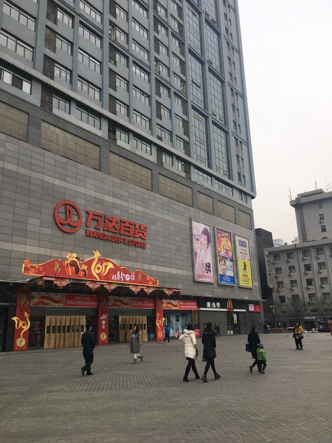 New Century Grand Hotel Xi'an  Exterior photo