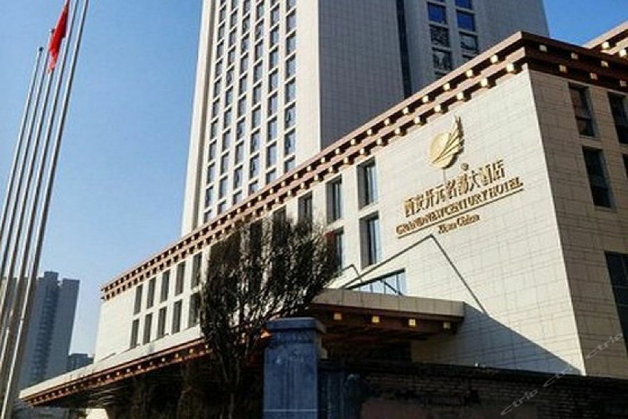 New Century Grand Hotel Xi'an  Exterior photo